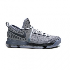 Nike Kevin Durant 9 Carbon Grey Men