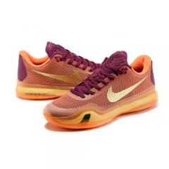 Nike Kobe 10 Silk Road