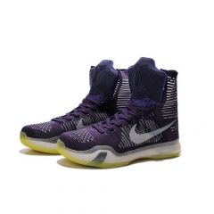 Nike Kobe 10 High Grey White Yellow