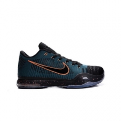 Nike Kobe 10 Elite Low Drill Sergeant Dark Atomic Teal