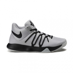 Nike Kevin Durant Trey 5 V Grey Black Men