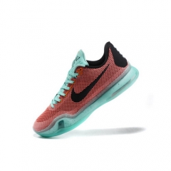 Nike Kobe 10 Easter Red Blue