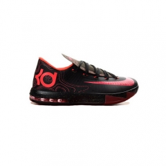 Nike Kevin Durant VI Meteorology