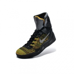 Nike Kobe 9 Elite High Inspiration