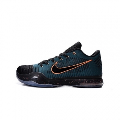 Nike Kobe 10 Elite Low Drill Sergeant Dark Atomic Teal