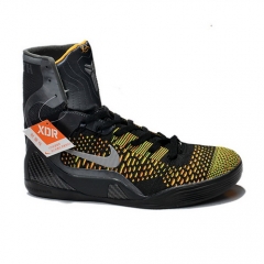 Nike Kobe 9 Elite High Inspiration