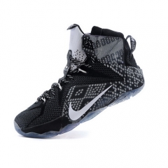 Nike Lebron 12 BHM Black Wolf Grey White Men Shoes