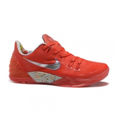 Nike Zoom Kobe Venomenon 5 Orange Silver