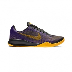 Nike Kobe Mentality 2 Fierce Purple Black University Gold