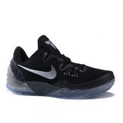 Nike Zoom Kobe Venomenon 5 Black Silver