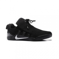 Nike Kobe A.D. Nxt Black White Men