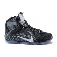 Nike Lebron 12 BHM Black Wolf Grey White Men Shoes