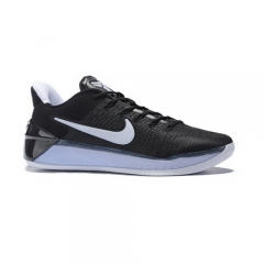 Nike Kobe A.D. Black White Men