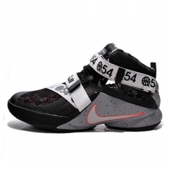 Nike Lebron James Soldier 9 Quai 54 Black White