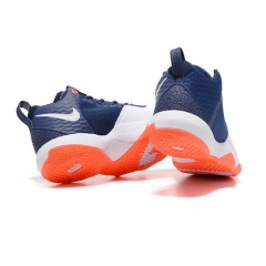 Nike Lebron Ambassador 9 White Navy Blue Orange Men