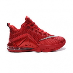 Nike LeBron 12 Low University Red