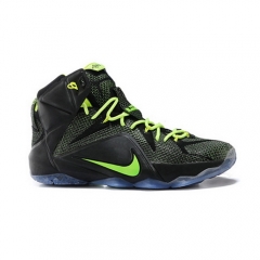 Nike Lebron 12 Elite Black Green