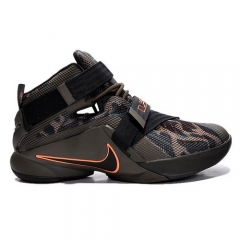 Nike Lebron James Soldier 9 Camo LeBron Soldier