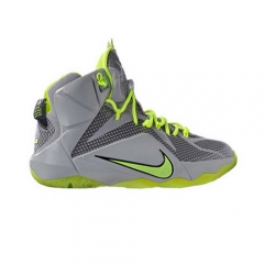 Nike Lebron 12 Light Grey Green