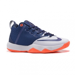 Nike Lebron Ambassador 9 White Navy Blue Orange Men