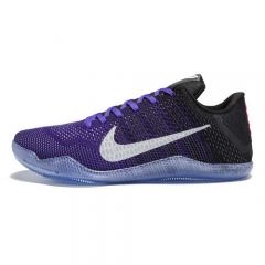 Authentic Nike Kobe XI Elite Hyper Grape Black