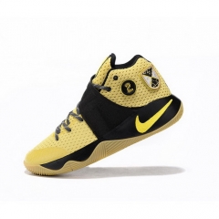 Nike Kyrie 2 Yellow Black Men