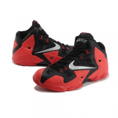 Nike Lebron 11 Red Black Silver