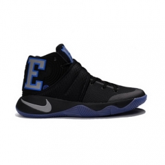 Nike Kyrie 2 Black Navy Gery Men