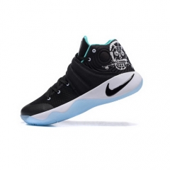 Nike Kyrie 2 Skateboard Men