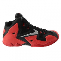 Nike Lebron 11 Red Black Silver