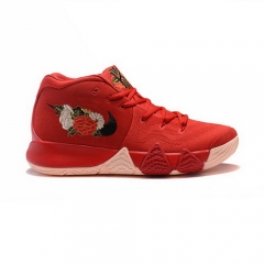 Nike Kyrie 4 Chinese Red Men