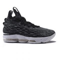 Nike Lebron 15 Dark Grey White Men