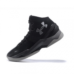 UA Curry 2 Under Armour Stephen Curry 2 Monocolor Black Shoes