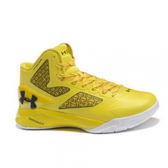 Under Armour ClutchFit Drive II Yellow Black