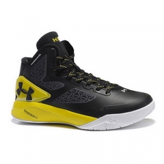 Under Armour ClutchFit Drive II Black Yellow