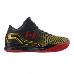 Under Armour Curry Kevin Durant Low Gold Black Red