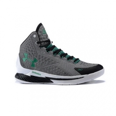 Under Armour Curry One Grey Green White