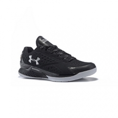 Under Armour Curry One Low Carbon Black Silver Grey