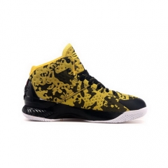 Under Armour Curry One Veterans Day