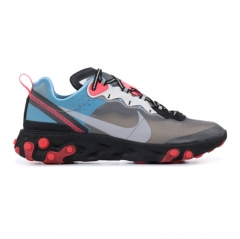 Authentic Nike React Elemen 87 Solar Red Women