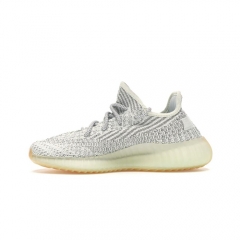 Authentic Adidas Yeezy Boost 350 V2 Yeshaya (Reflective)