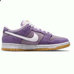 Nike SB Dunk Low Unbleached Pack Lilac