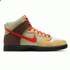 Authentic Color Skates x Nike SB Dunk High Kebab and Destroy