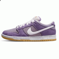 Nike SB Dunk Low Unbleached Pack Lilac