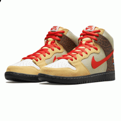 Authentic Color Skates x Nike SB Dunk High Kebab and Destroy