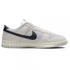 Nike Dunk Low Certified Fresh