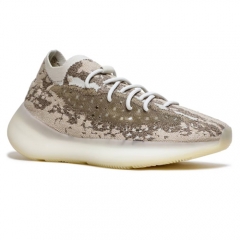 Authentic adidas Yeezy Boost 380 Pyrite GS(Reflective)