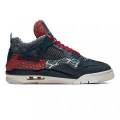 Authentic Air Jordan 4 SE Sashiko