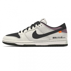 Authentic Nike Dunk Low AE86 GS