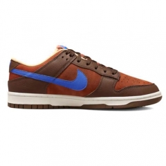 Authentic Nike SB Dunk Low Mars Stone